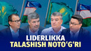 Markaziy Osiyoda raqobat kayfiyati bo‘lmasligi kerak – ekspertlar