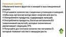 Вырасти естественно после 21! Что останавливает рост