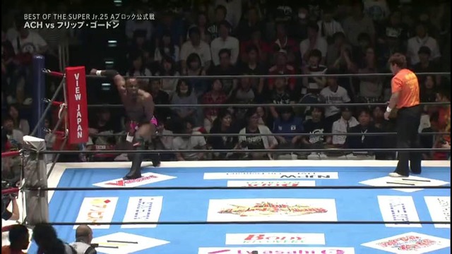 NJPW Best of the Super Juniors 25 (Day 1) 2 Часть