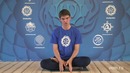 Йога как образ жизни. Артем Пчельников