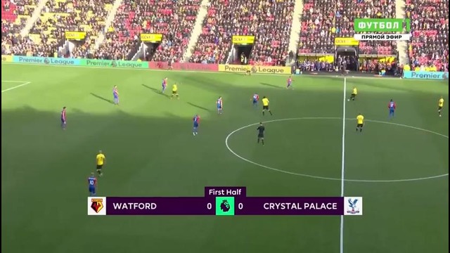 Уотфорд – Кристал Пэлас | Чемпионат Англии 2016/17 | Премьер Лига | 18-й тур