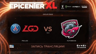 EPICENTER XL – LGD vs FlyToMoon (Game 2, Groupstage)