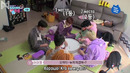 Monsta X’s TWOTUCKBEBE Day – эпизод 5 [рус. саб]