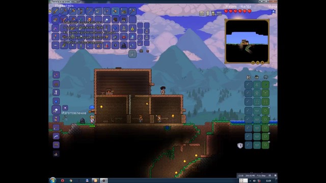 Terraria hardkore выживание 4