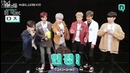 170501 MONSTA X MBC Nimdle Ep.3