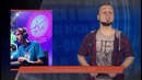 Новости׃ PPD снова в деле