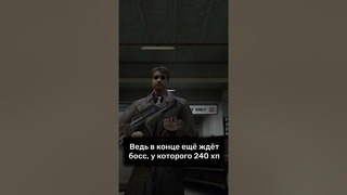 Решил пройти Max Payne только с береттой и СГОРЕЛ