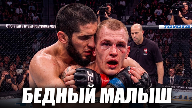 Как Махачев 100% РАЗМАЖЕТ Гэрри! Бой Ислам Махачев VS Йен Гэрри UFC 330 / 5 причин Победы Махачева
