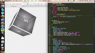 Sorax]Трехмерный куб на CSS3