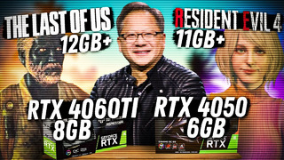 Nvidia обделались? RTX 4060 8гб и 4050 6гб провалятся, как и RTX 3070 8гб
