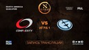 DAC Major 2018 – Evil Geniuses vs compLexity (Game 1, Play-off, NA Qualifier)