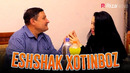 Qalpoq – Eshshak xotinboz