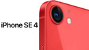 IPhone SE 4 – БЕЗ КОМПРОМИССОВ