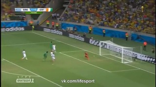Греция 2:1 Кот-д`Ивуар Обзор матча 24.06.2014
