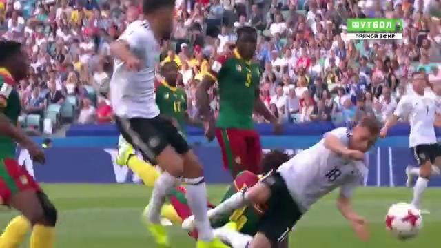 Германия – Камерун | Кубок Конфедераций 2017 | 3-тур | Обзор матча