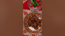 Эйсик флеш