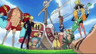 One Piece / Ван-Пис 572 (Shachiburi)