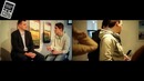 Elevator Pitch – презентация HTC One