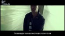 MV San E – Luv U Haters (рус. саб)