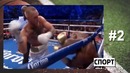 8 Популярнейших Гугл-Запросов России