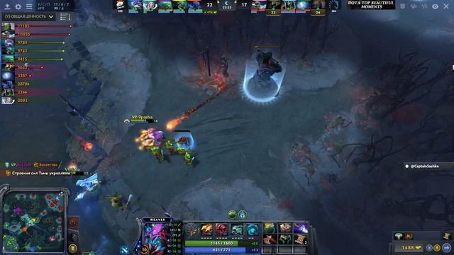 [RU#3] Virtus.Pro vs Liquid (BO3) DreamLeague Season 8 Playoff LAN Day 1 01.12.2017