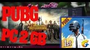 Kompyuteringizga PUBG ni o’rnatamiz 2gb holos(ultrasys)