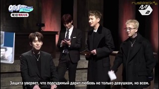 [Рус. саб] IDOLity с Block B "Along with the Gods" (Эпизод 3)