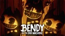 Kuplinov Play▶️ПАРК РАЗВЛЕЧЕНИЙ►Bendy and the Ink Machine Chapter Four #1