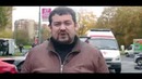 Спасатель планеты Земля и приложение от LifeNews