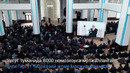 Muslim INFO 19.03.2021