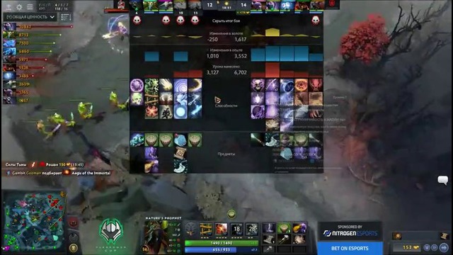 GRAND FINAL Gambit vs Empire, Overpower Cup #2, game 2 [Jam, LightOfHeaven]