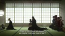 Бэтмен: Ниндзя — Первый тизер-трейлер (2018)