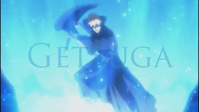 Bleach AMV Final Battle Ichigo vs Ginjo