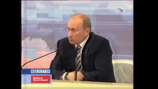 Путин Пусть поучит жену щи варить