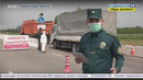 Внедрение новой системы в определении специальных стикеров