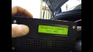 Зарядное устройство для АКБ из компьютерного блока питания