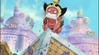 One Piece / Ван-Пис 550 (Shachiburi)