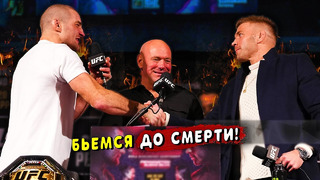 Сумасшедший договор Шона Стрикланда и Дрикуса Дю Плесси на UFC 297 / Звуки ММА