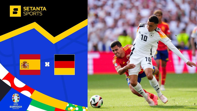 Испания – Германия | Евро-2024 | 1/4 финала | Обзор матча