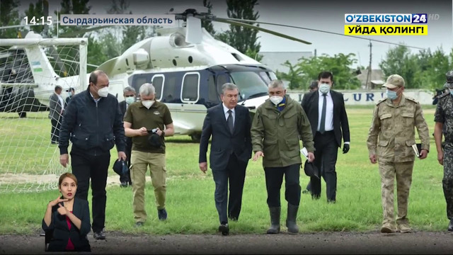 Новости 24 | Президент Шавкат Мирзиёев прибыл в Сардобинский район