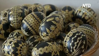 Чешская мастерица виртуозно декорирует пасхальные яйца соломкой
