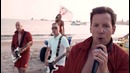 Simple Plan – I Don’t Wanna Go To Bed (feat. Nelly)