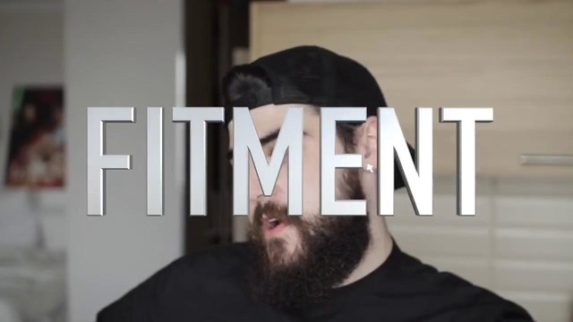 Все о фитменте