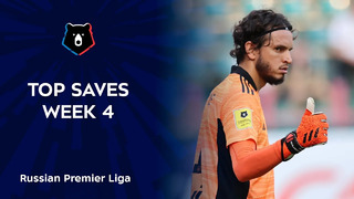 Top Saves, Week 4 | RPL 2021/22