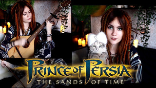 Prince of Persia – Time Only Knows (Gingertail Cover)
