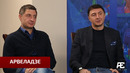 Арвеладзе – про узбекский футбол, Пахтакор и Узбекистан