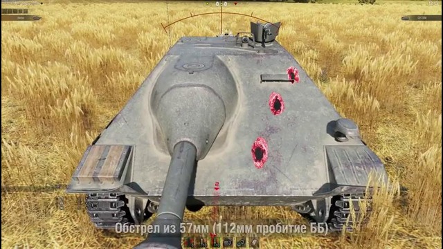 Jagdpanzer 38(t) Hetzer- жизнь после HD – от Slayer