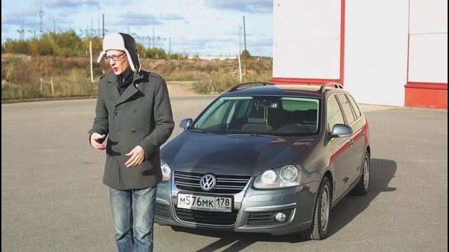 AcademeG Тест-драйв VW Golf Variant. Европейская комплектация против Российской