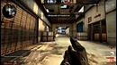 UGT | CS GO | Когда звонит любимая