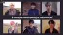 [рус. саб] VIXX FAST-ER-VIEW [Album Photoshoot]